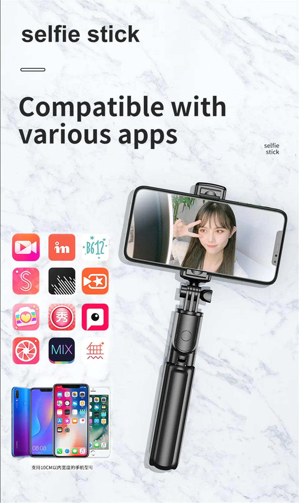 2025 New Foldable telescopic Tripod Selfie Stick