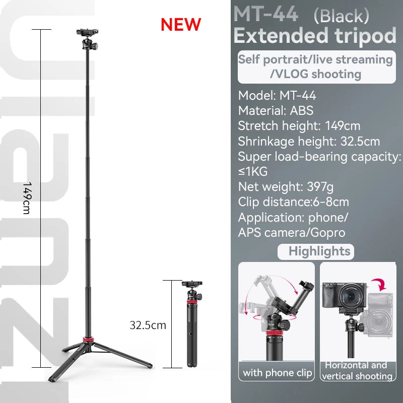 Ulanzi MT-44 1.46M Extend Selfie Stick Tripod