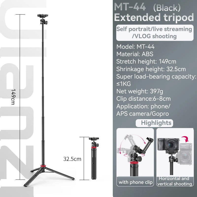 Ulanzi MT-44 1.46M Extend Selfie Stick Tripod