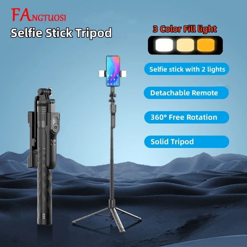 2025 New 1750mm Wireless Selfie Stick Foldable Tripod